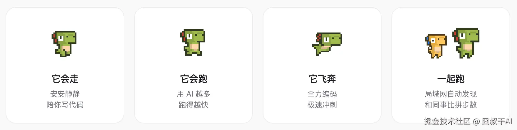 微信图片_20260404210810_501_6.png