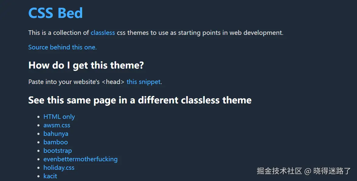 image-20250913172712551