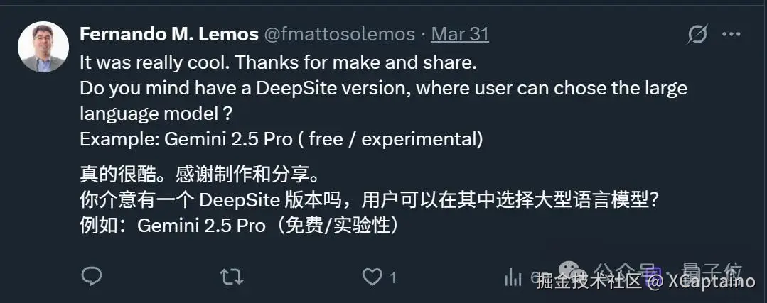 免费的「网页版Cursor」！新版DeepSeek-V3加持，秒秒钟编出APP