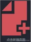 QQ_1722220304129.png