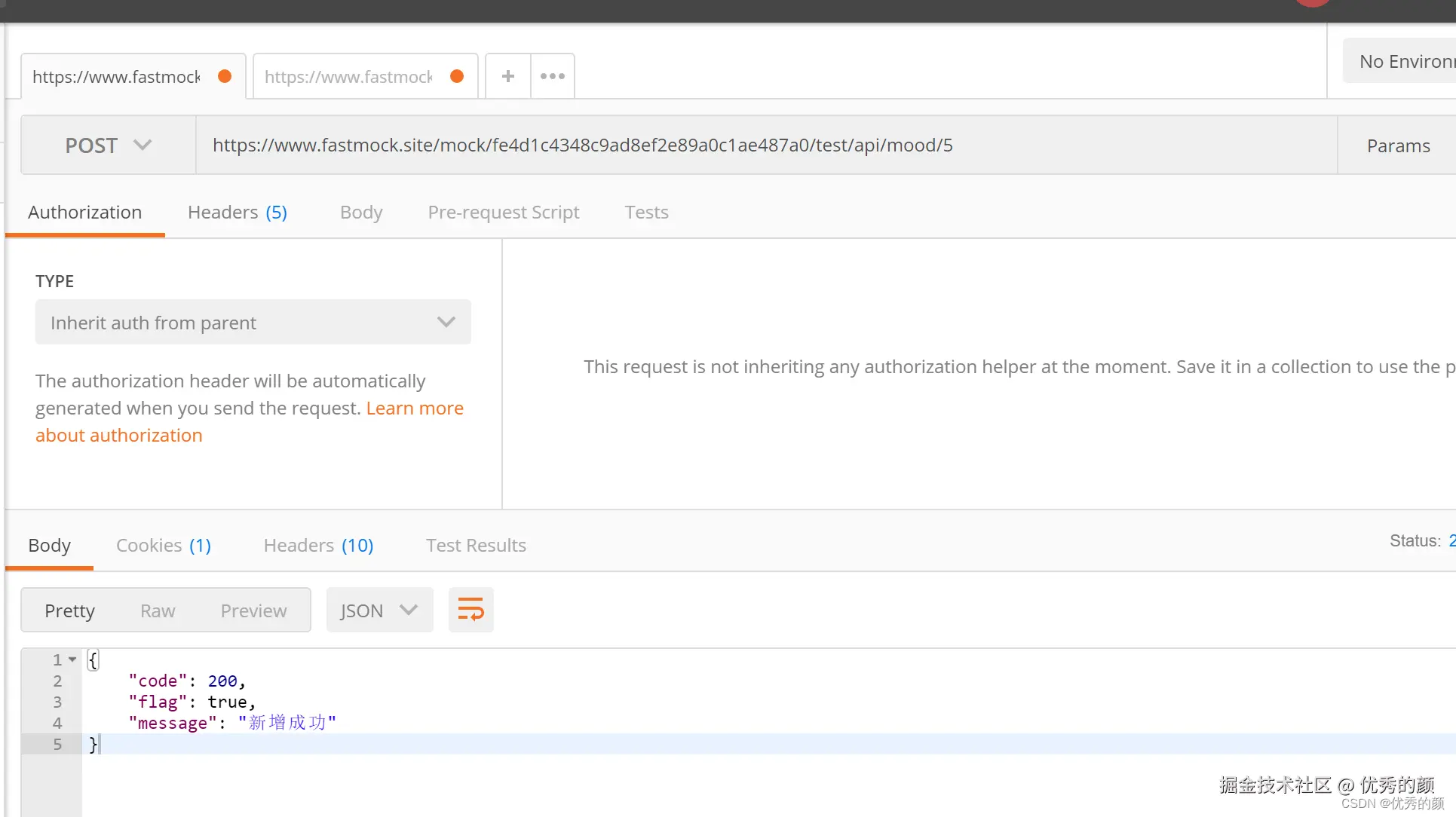 image-20230102174043041