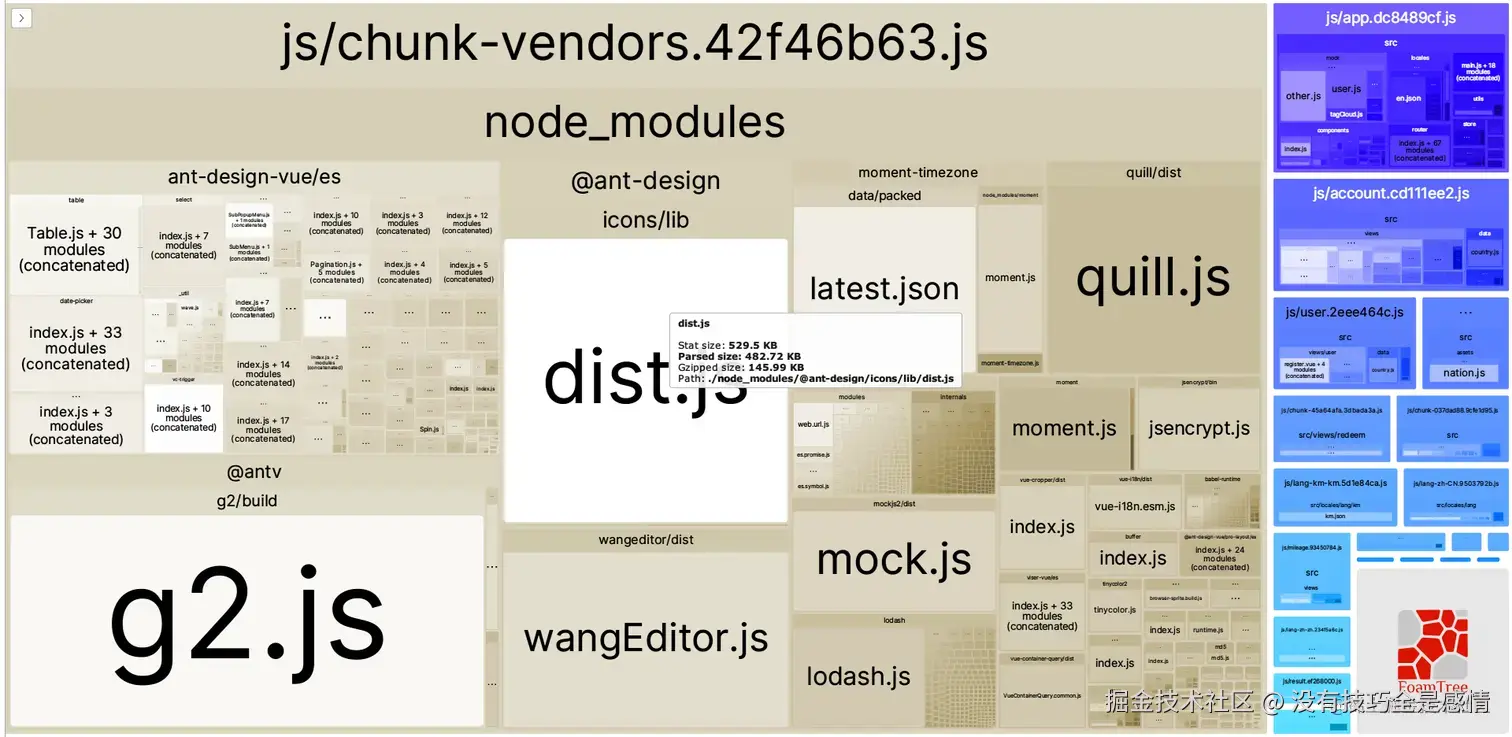 webpack.png