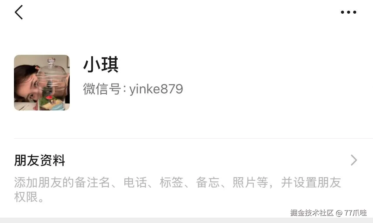 weixin.jpg