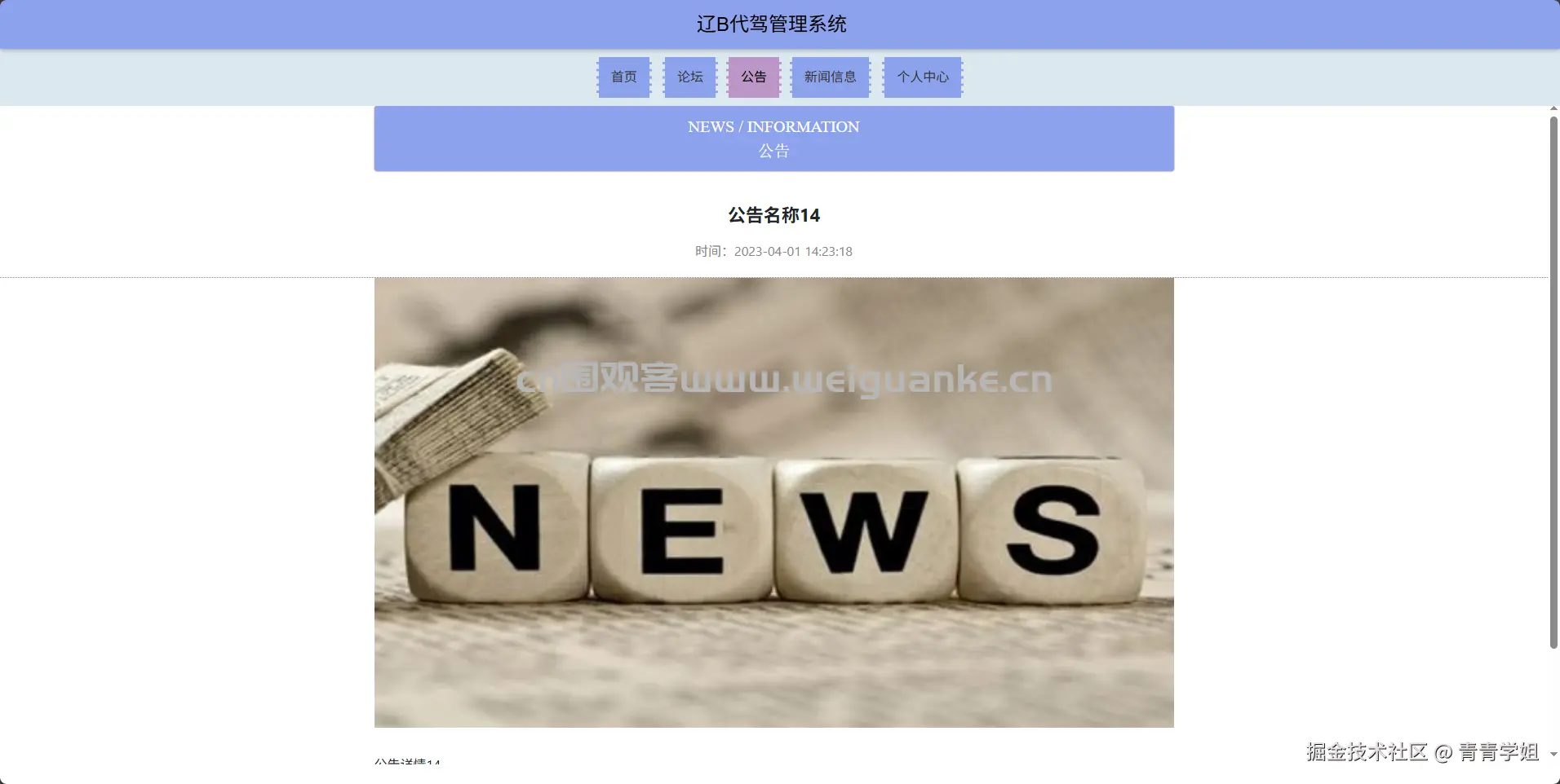 1752648417-a41b82b2a312f03.png