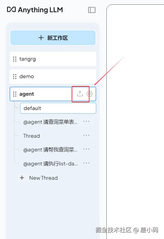 2-upload.png