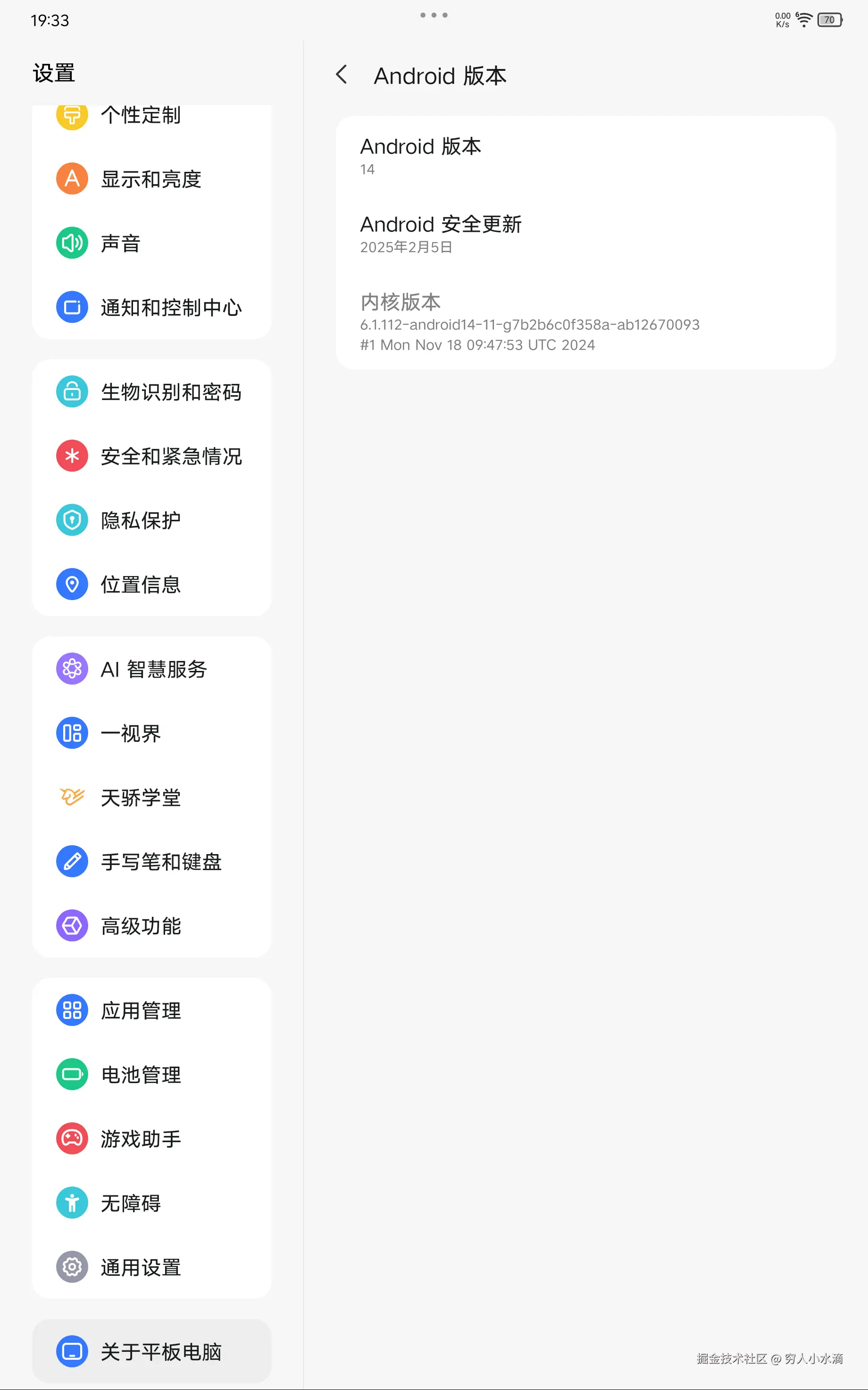 22-t-2.png