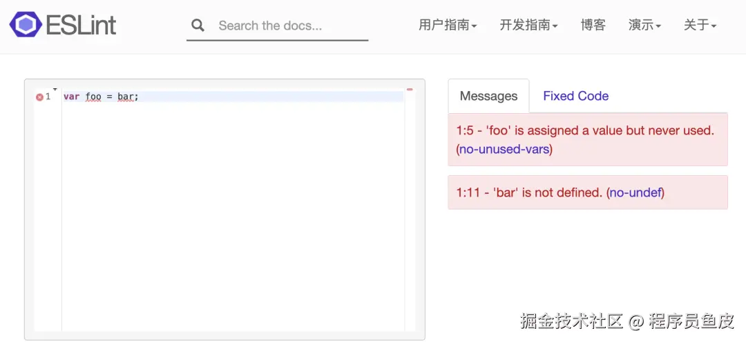 ESLint 检查代码