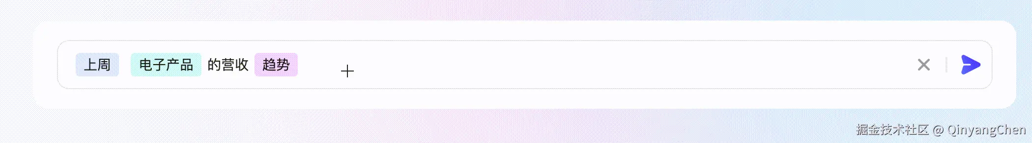 色块遮挡.gif