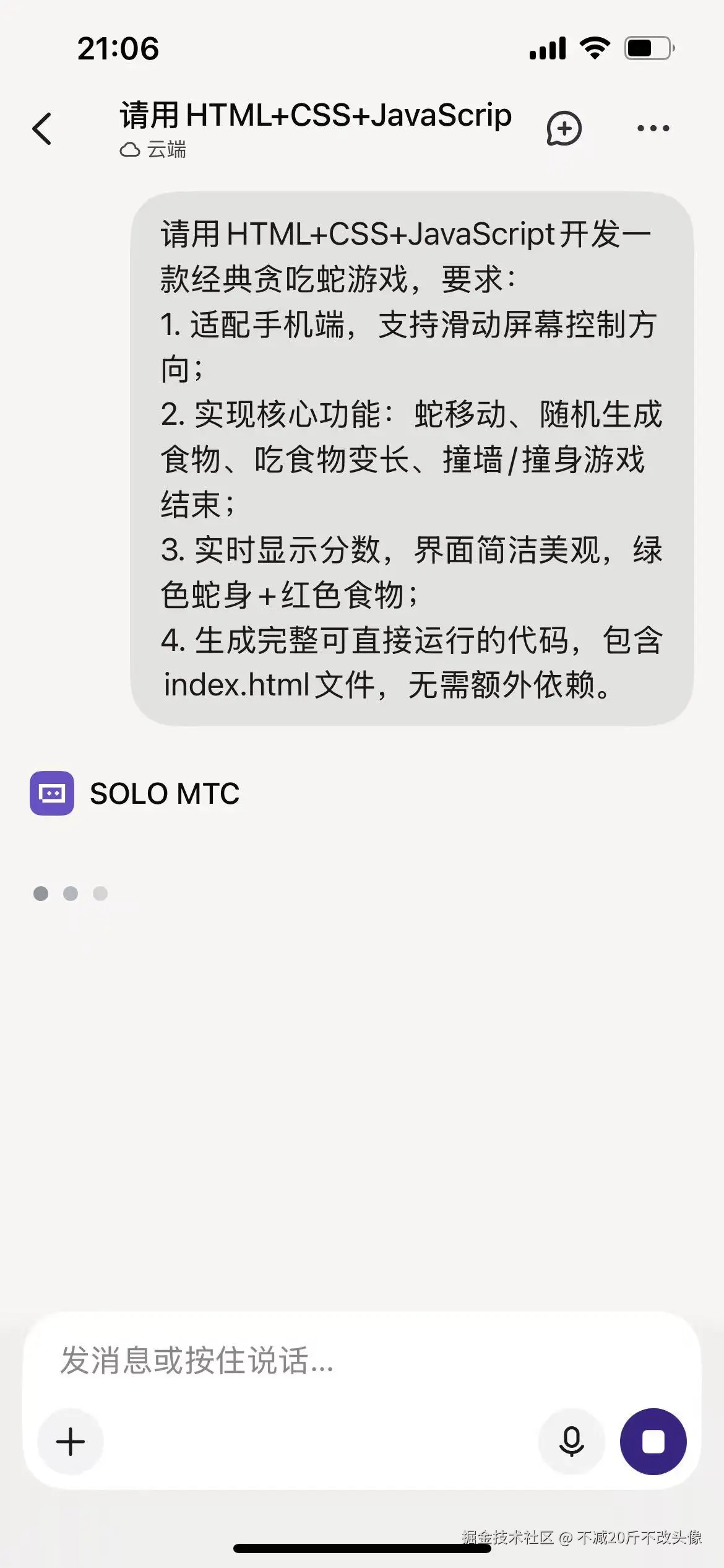 ef6ac5d8617e1977a5fcc86019e379aa.jpg
