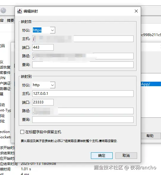 image-5.png