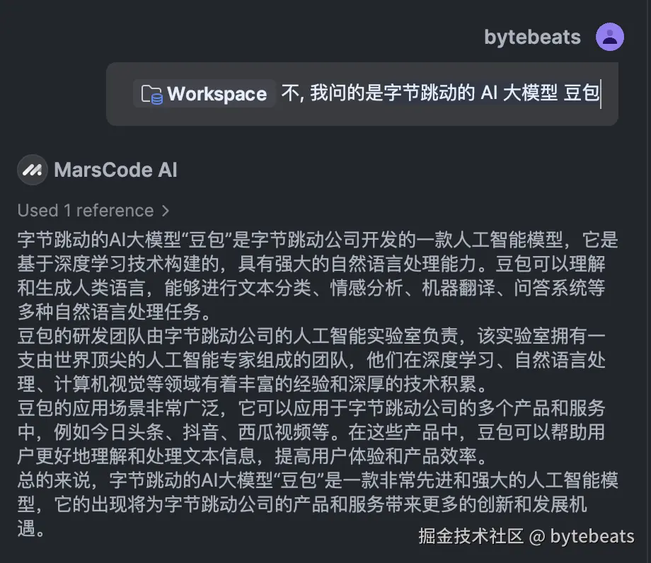 Screenshot 2024-11-30 at 15.18.18.png
