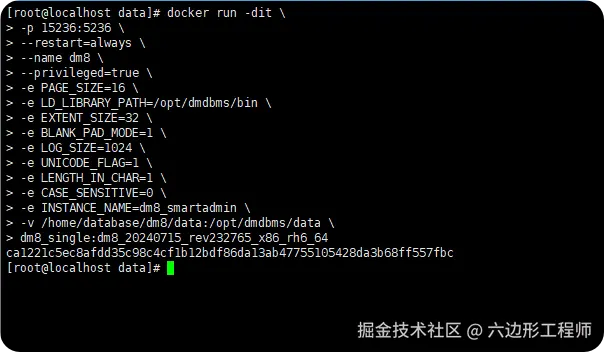 局部截取_20250428_193042.png