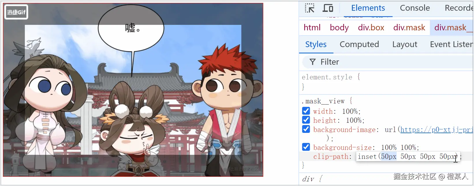 2024711-3.gif