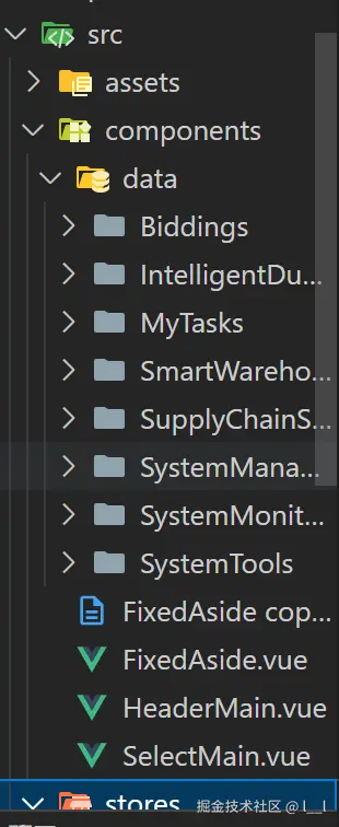 屏幕截图 2025-05-16 202847.png