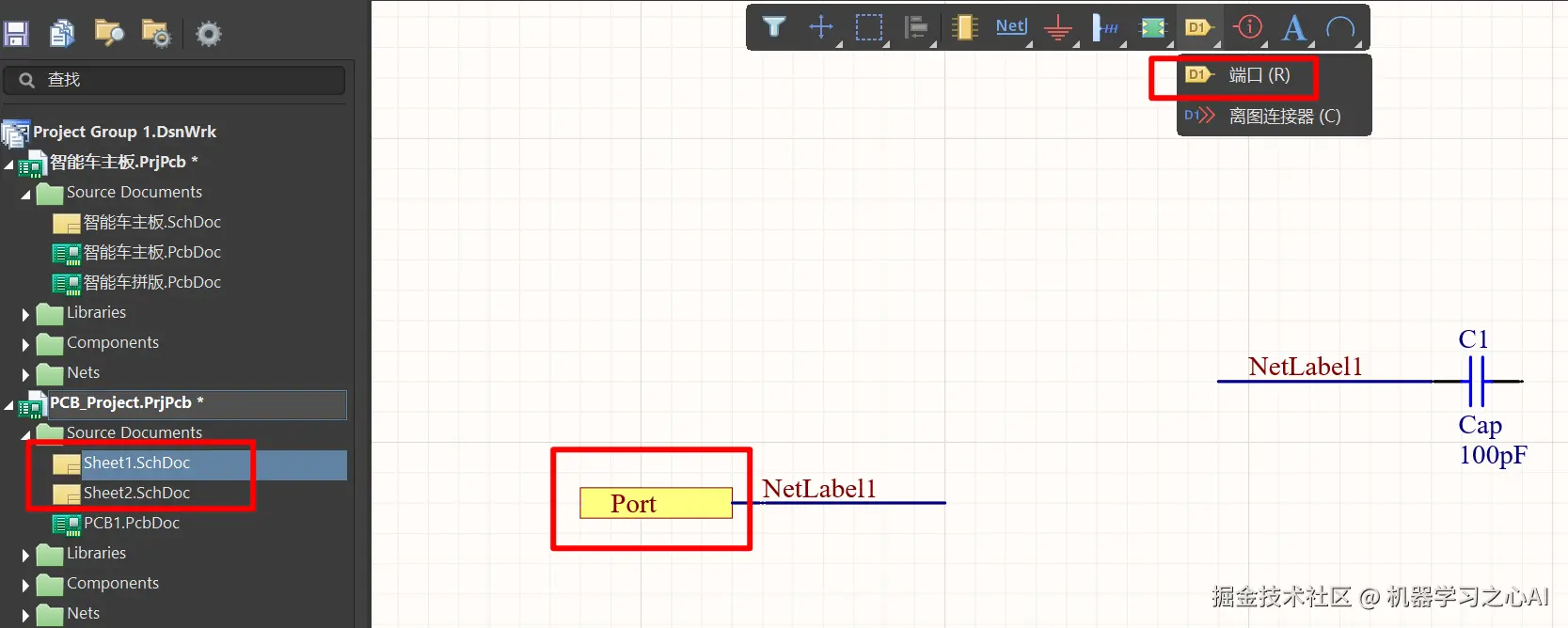 image-20230218122736869