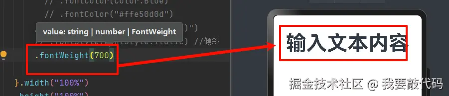 image-20240812212850971