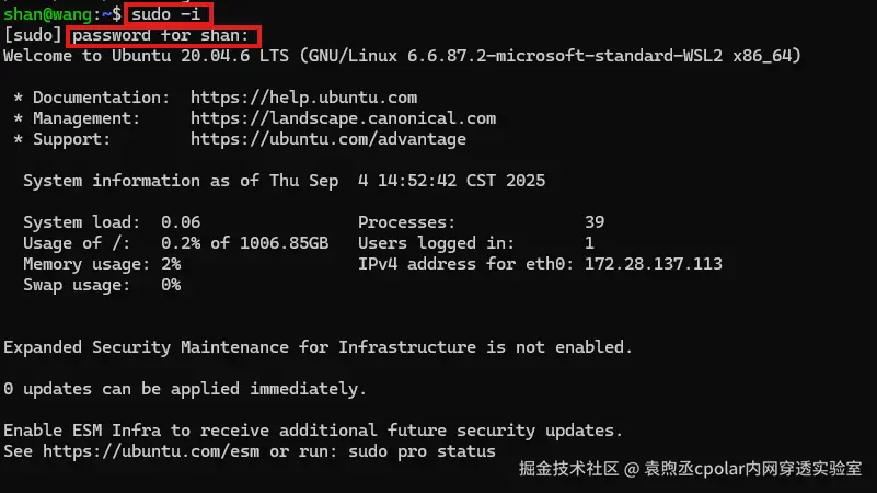 image-20250904153610889