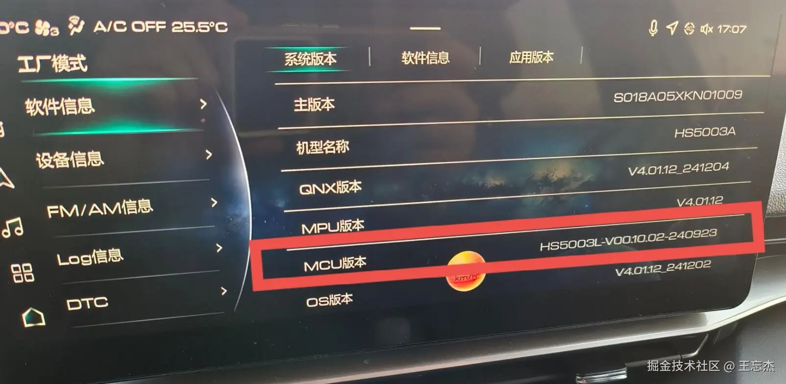 QQ截图20250115193433.jpg