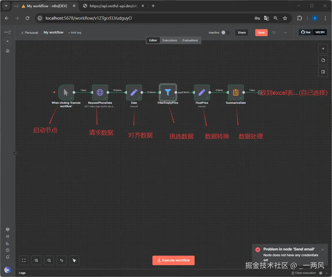 9dd77192e147651092613e3689ca38ab.png