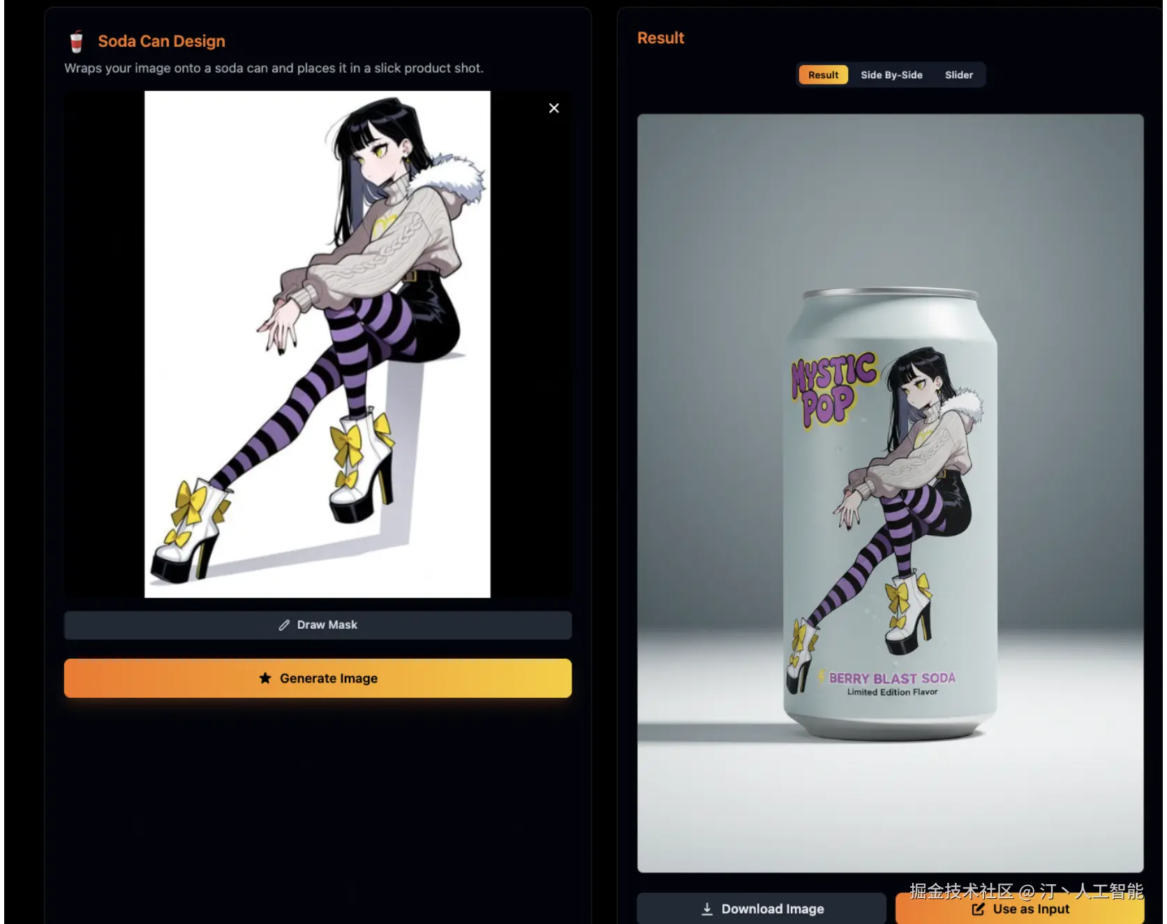 nana-banana.png