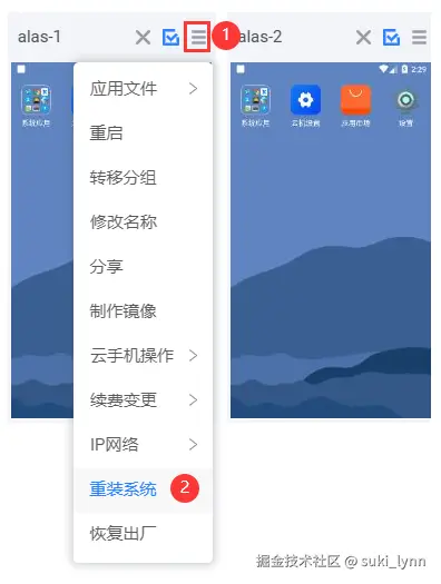 15b5ab874ae5ad313d18c0a5a407a742_8662b39bf1142c415469501e1258c437.png