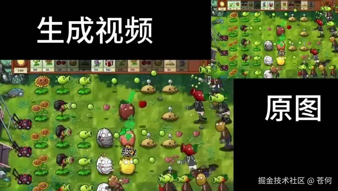 wxv_4195327361975238657