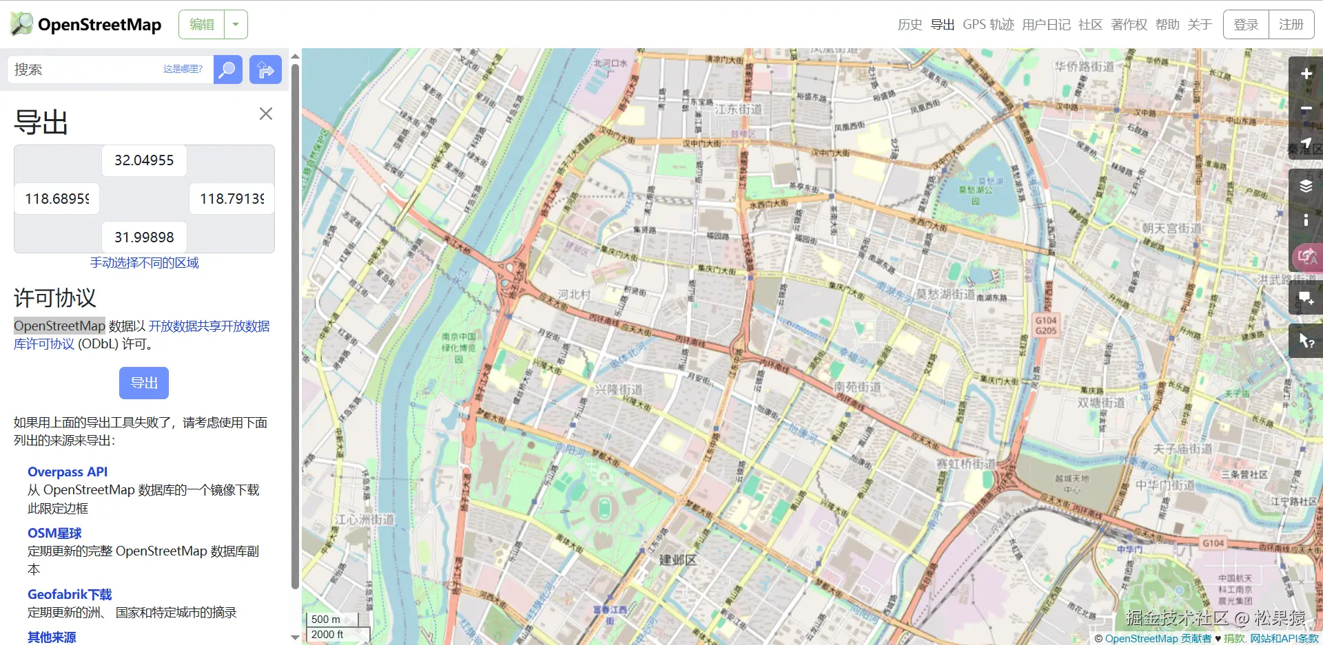 image-20241205132530935