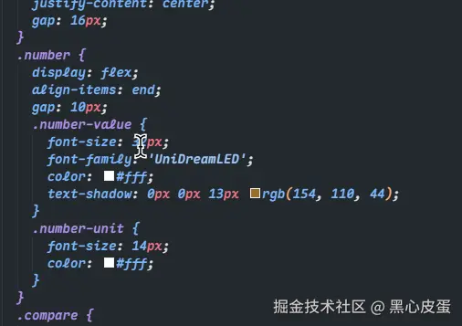 image-20250701230840381