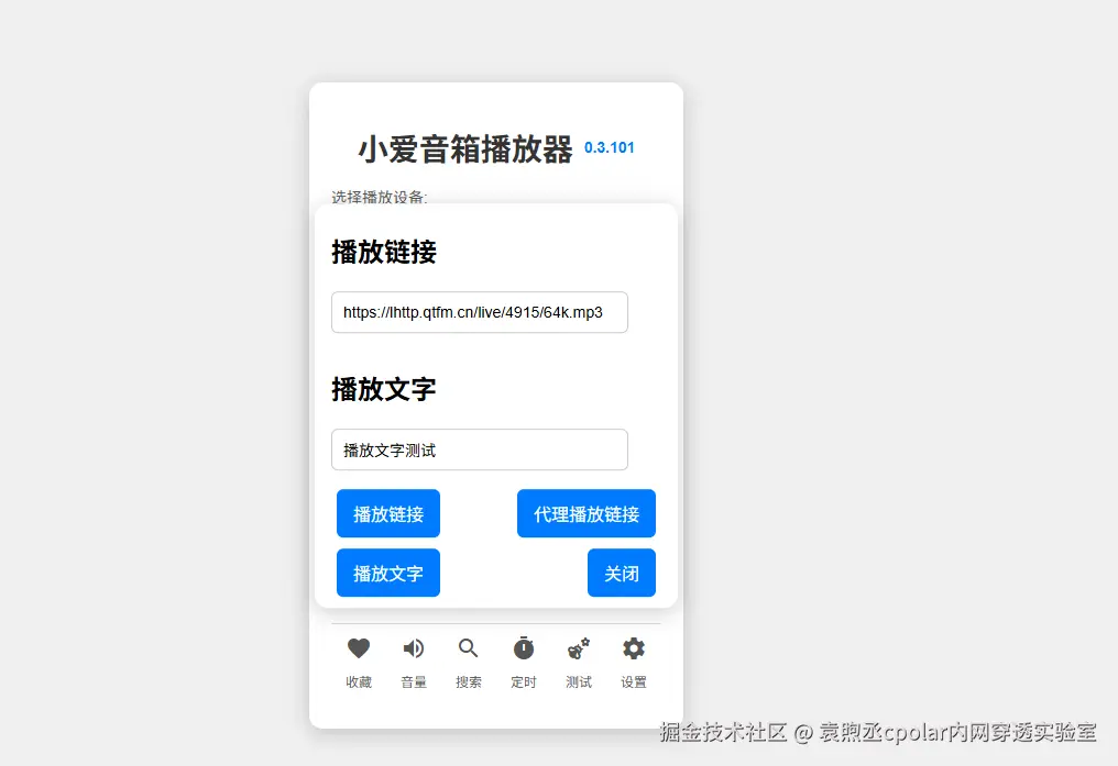 1e6b503153e7c9909026a41259870408