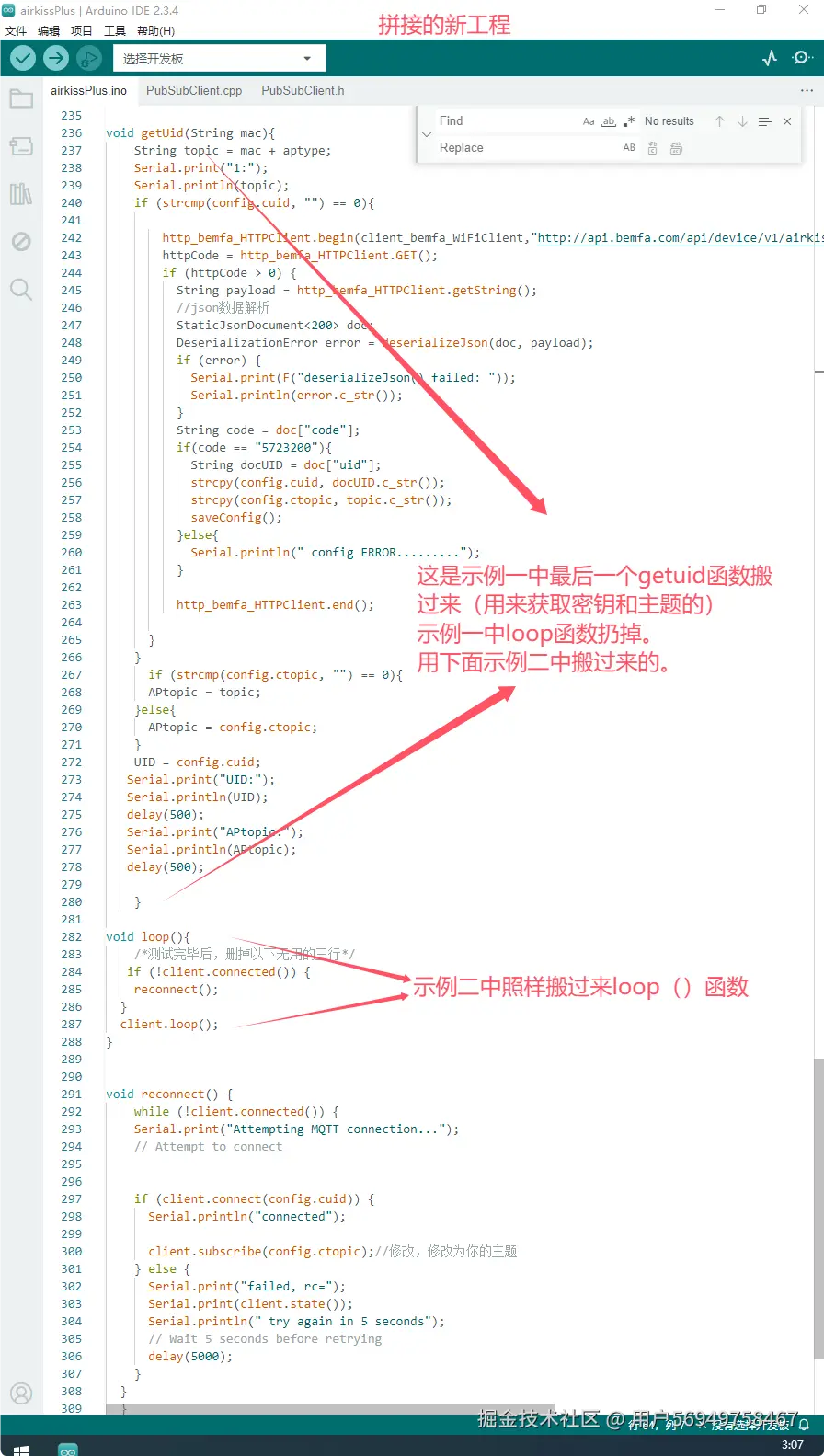 QQ20250415-031356.png