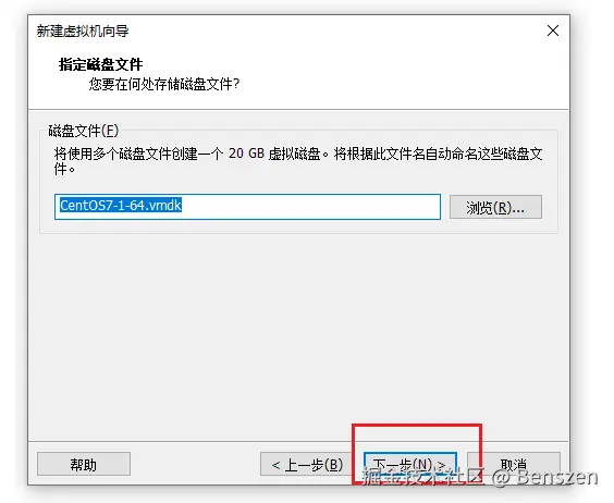 image-20260420145357153