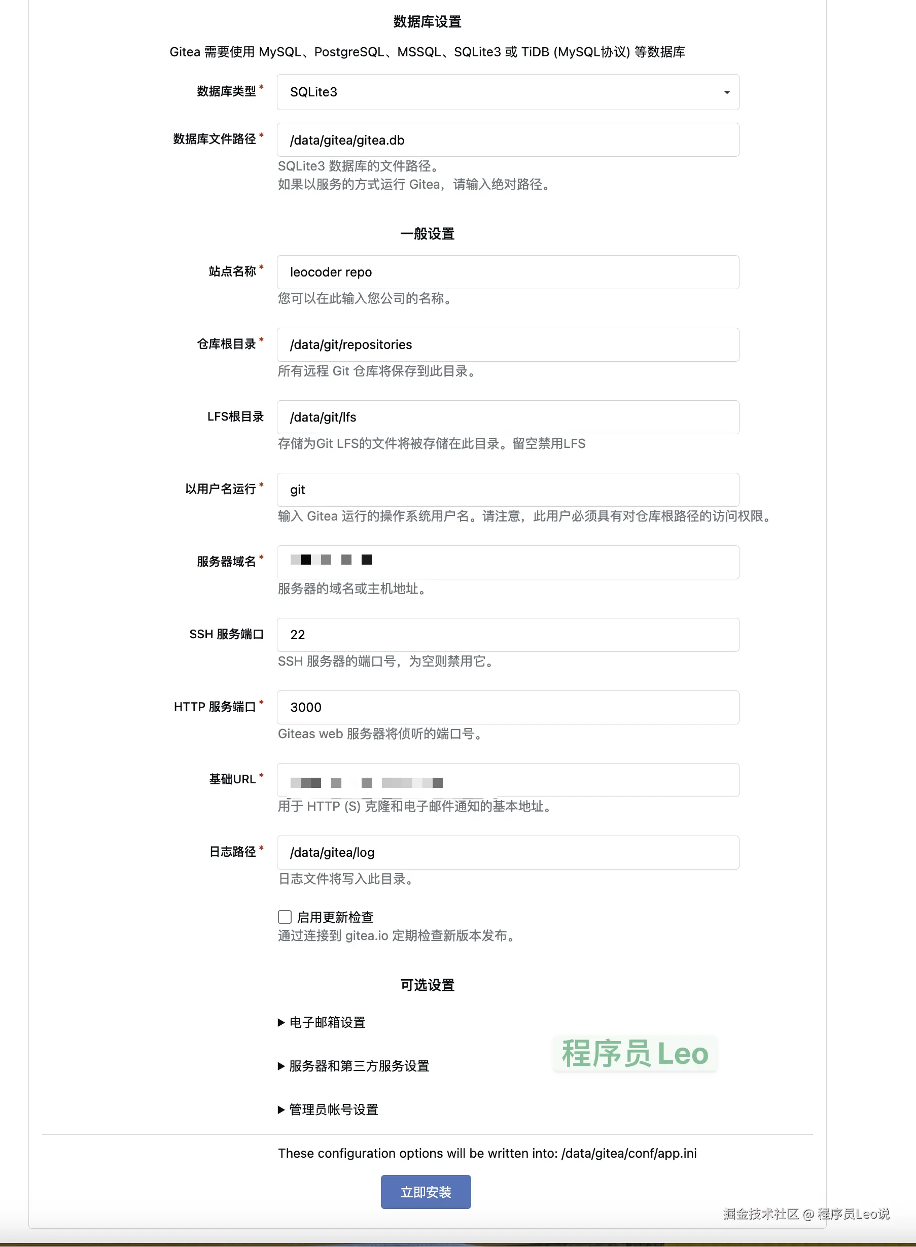 CleanShot 2024-09-08 at 18.35.33@2x