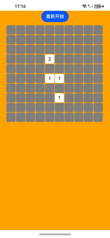 a.gif