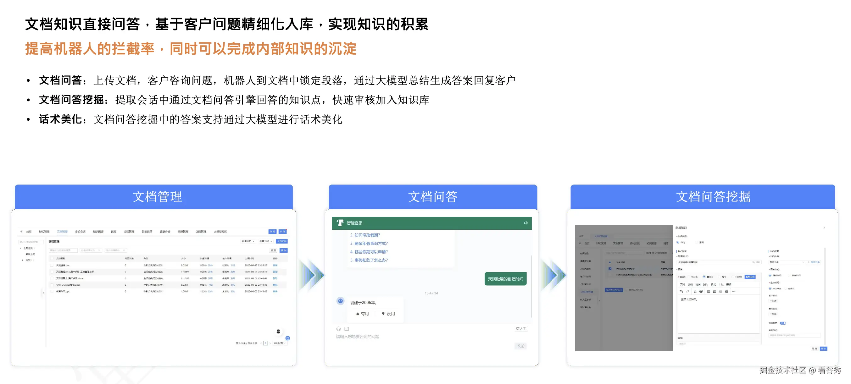 截屏2025-09-05 12.33.13.png