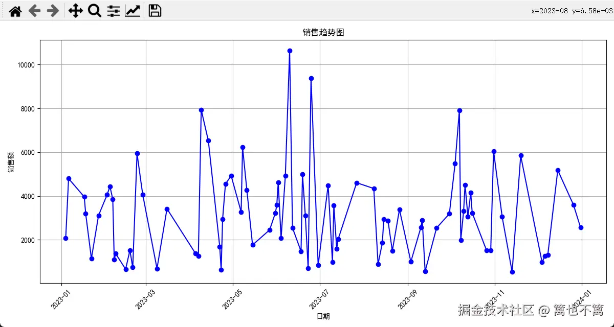 image-20240930111604302