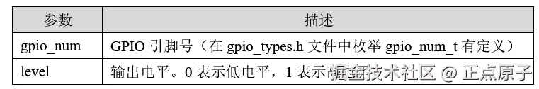 QQ截图20260323102533.png