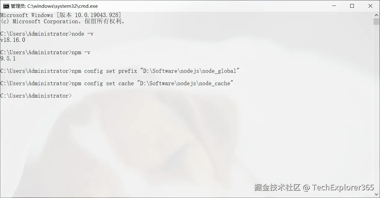 image-20230426224938909.png