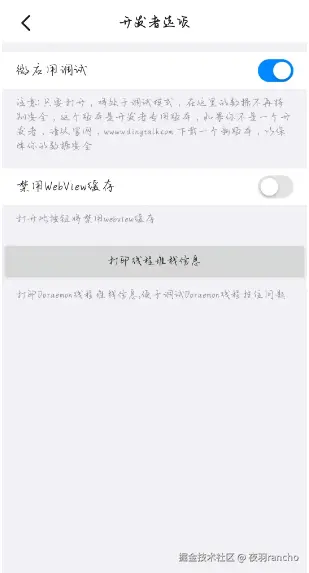 image-2.png