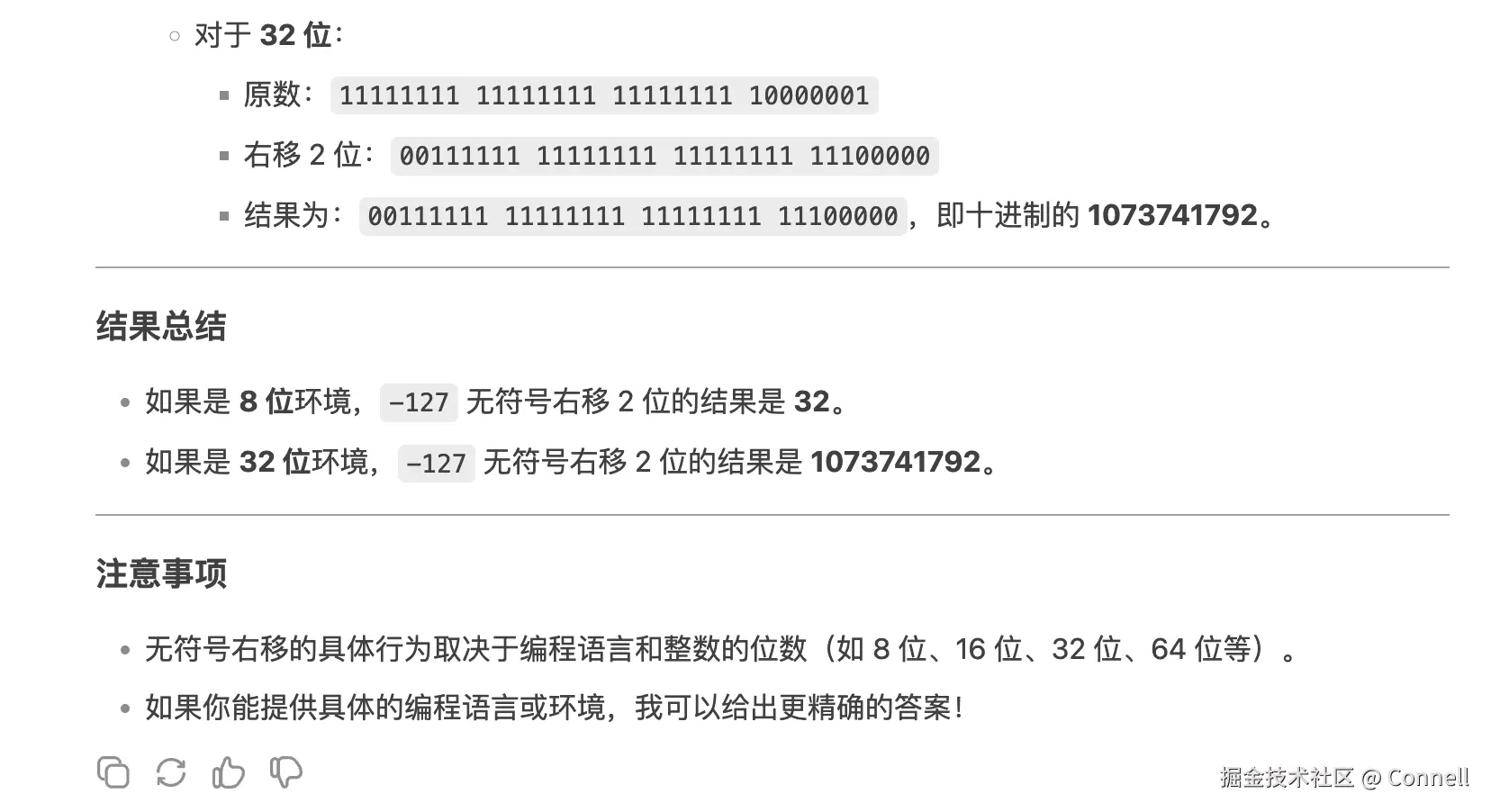 Screenshot 2025-02-13 at 5.04.04 PM.png