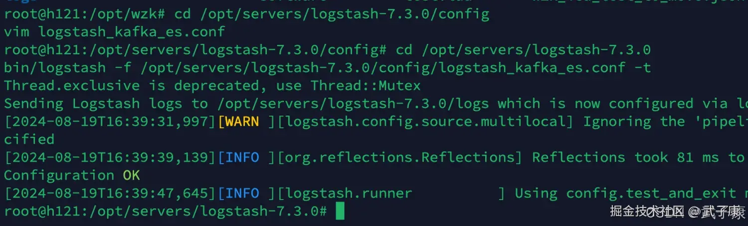 FileBeat Logstash 测试服务