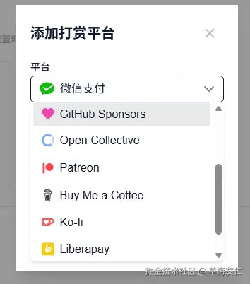 image-20260419225759686