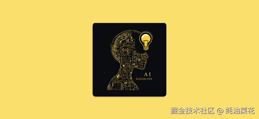 AI-Researcher