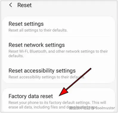 factory-data-reset-on-samsung.jpg