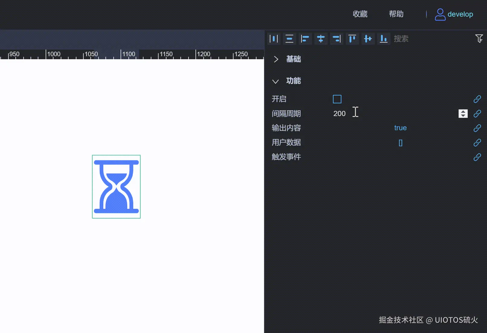 20240812183611_rec_.gif
