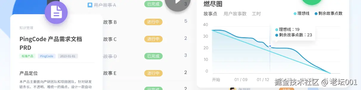 屏幕截图 2025-07-24 110334.png