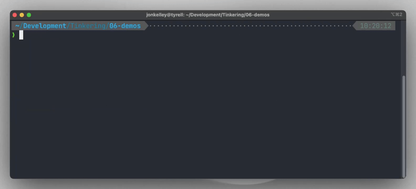dx_serve_06-1722980a7d7e512d.gif