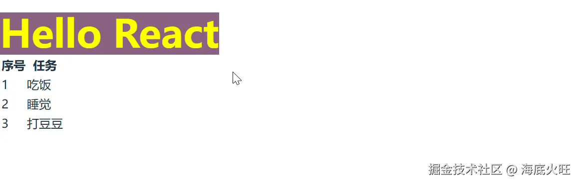 屏幕录制 2025-06-04 224214.gif