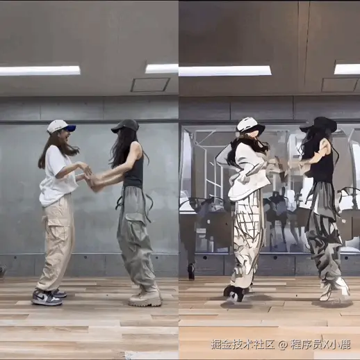 寻光_风格转换_对比-1.gif