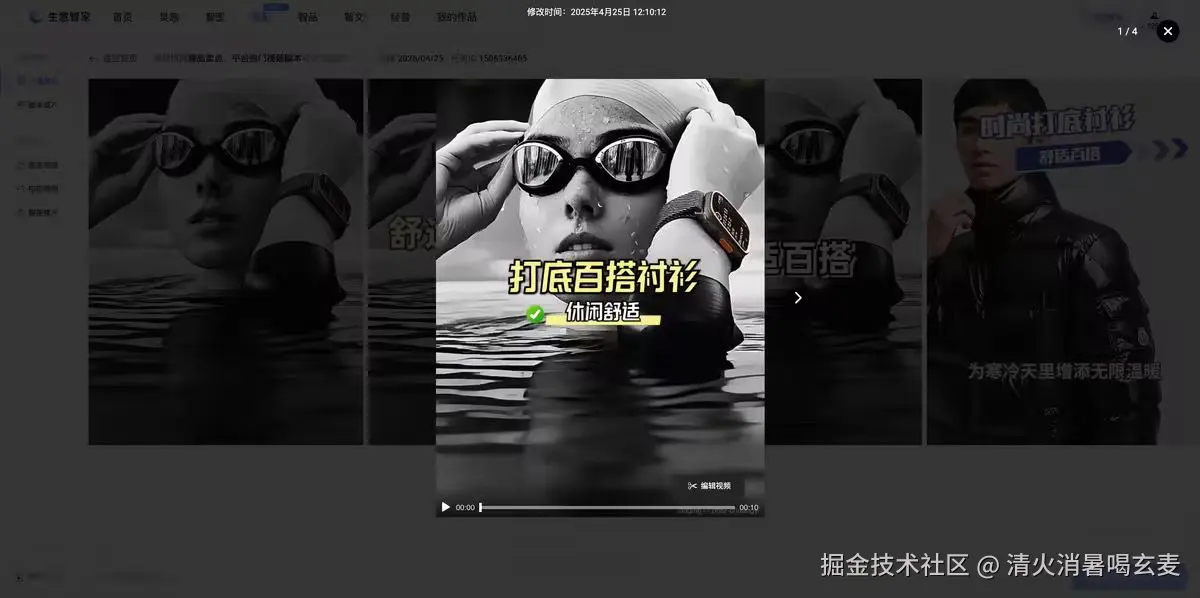 a5c7d8cfd308ce5ac2319c3d2b731977.jpg